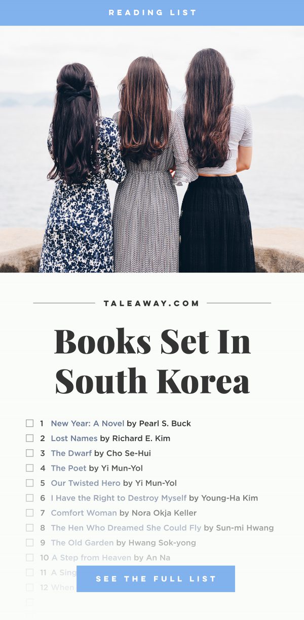 best korean travel book
